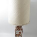 677 6423 TABLE LAMP